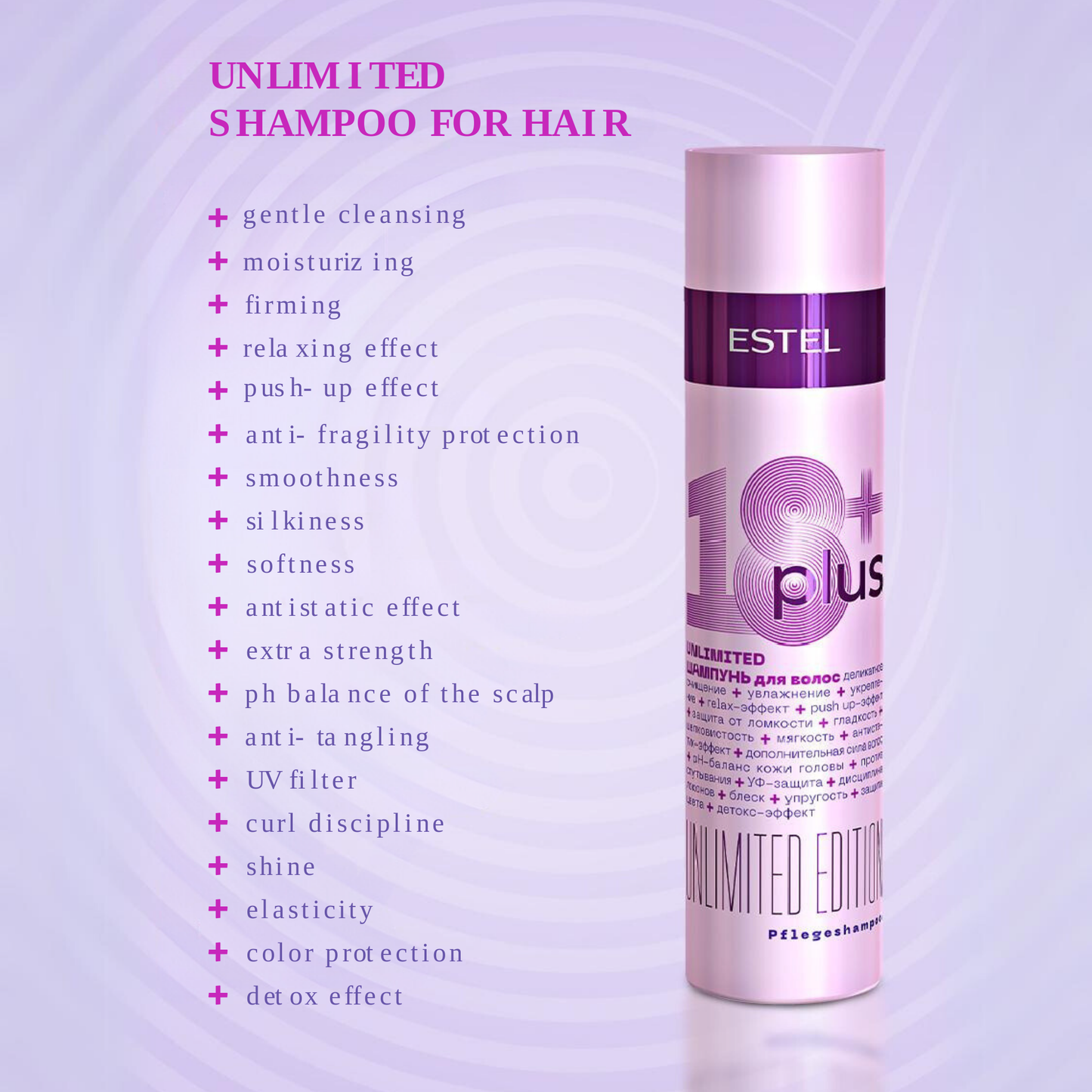 ESTEL 18 PLUS Hair Shampoo