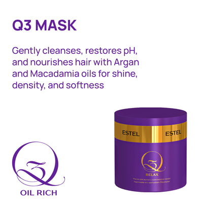 ESTEL Q3 Oil Complex Hair Mask