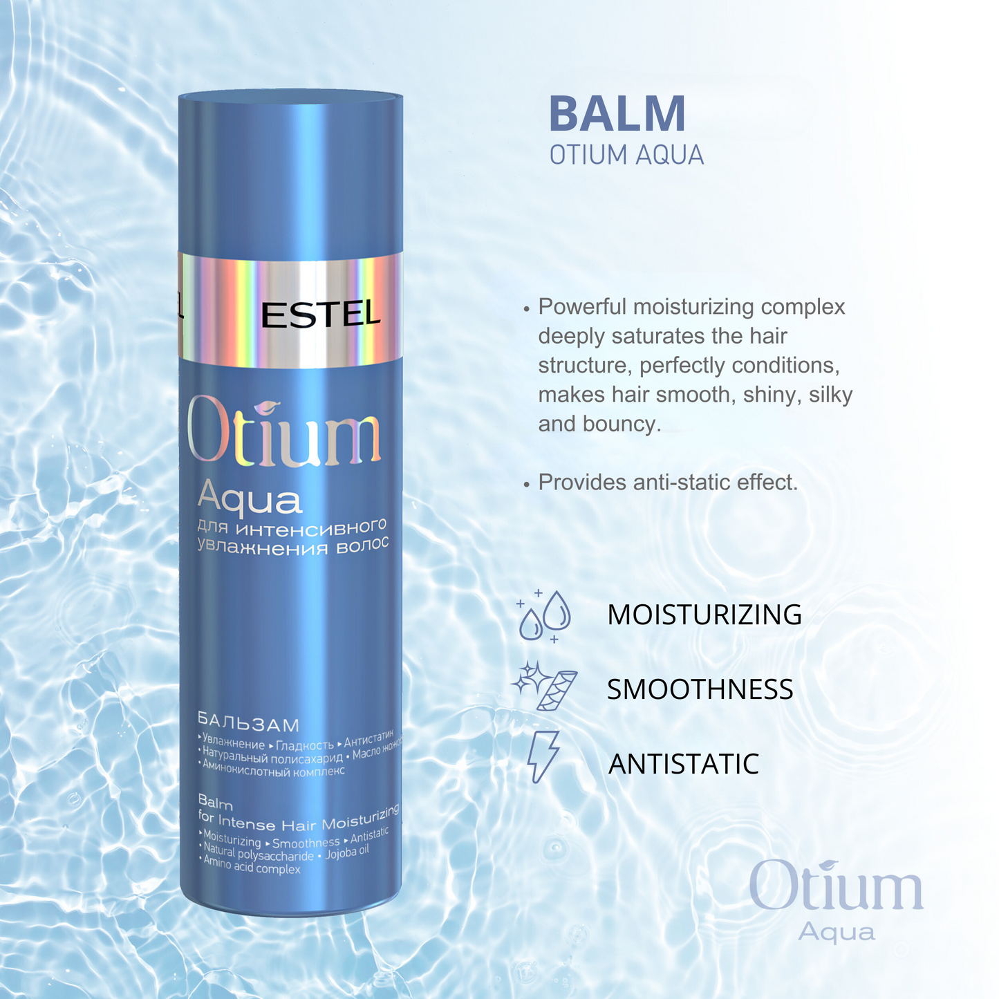 ESTEL OTIUM AQUA Intense Moisturizing Balm