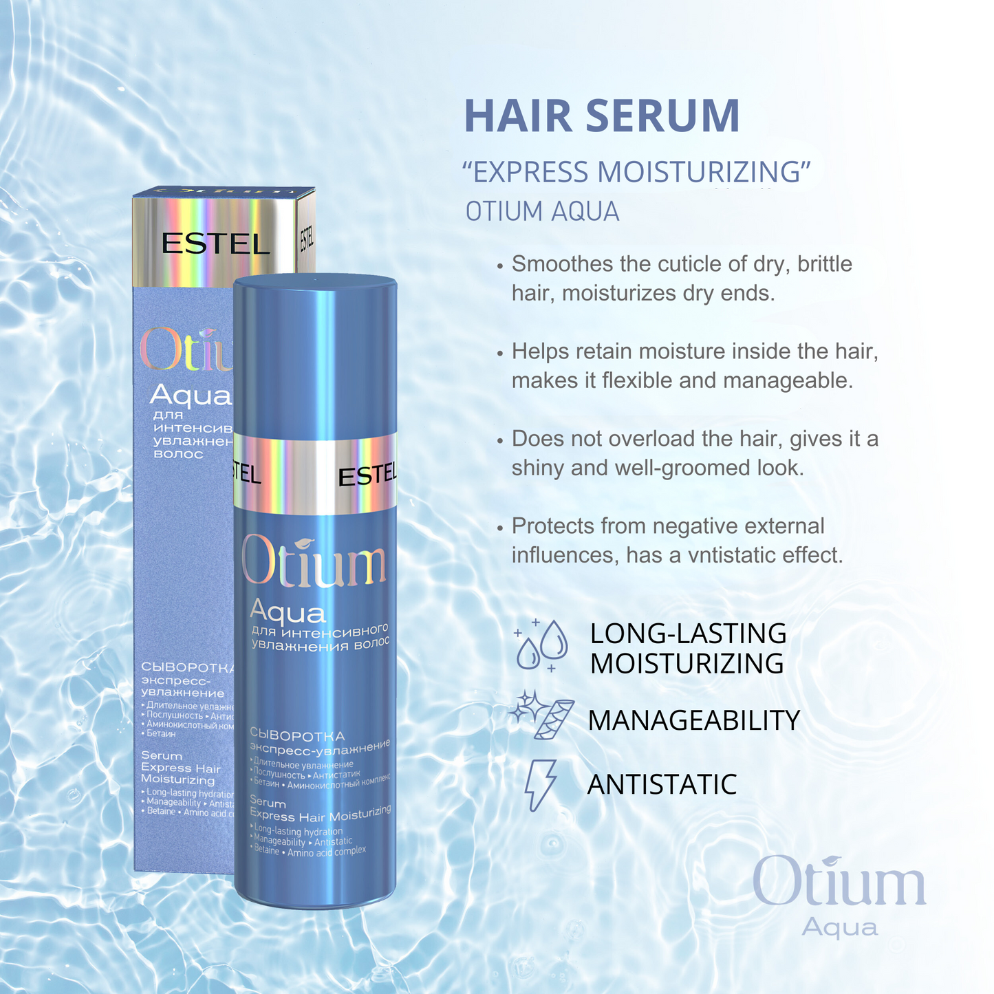 ESTEL OTIUM AQUA Express Moisturizing Serum