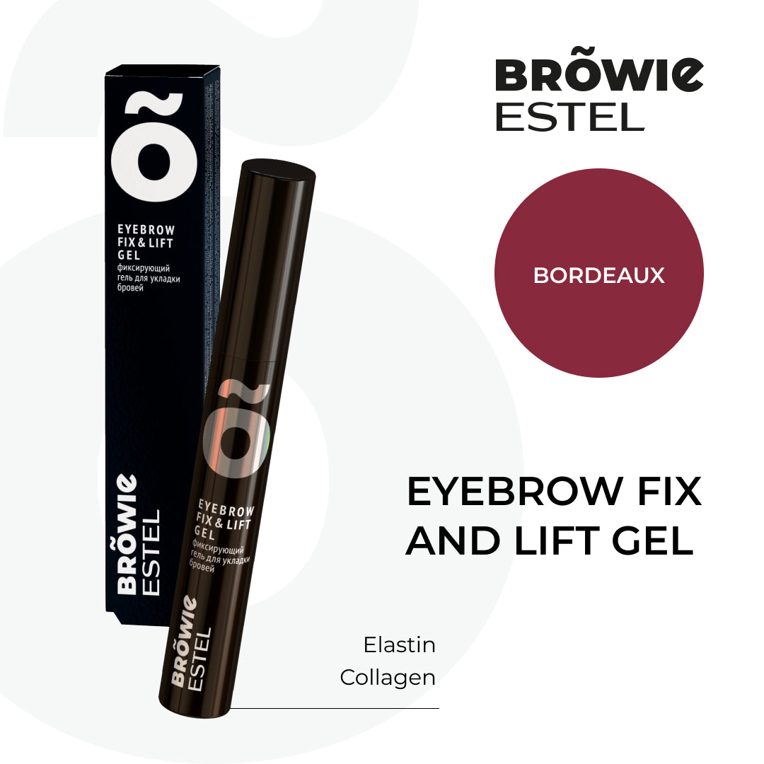 Browie Eyebrow Fix and Lift Gel - Bordeaux