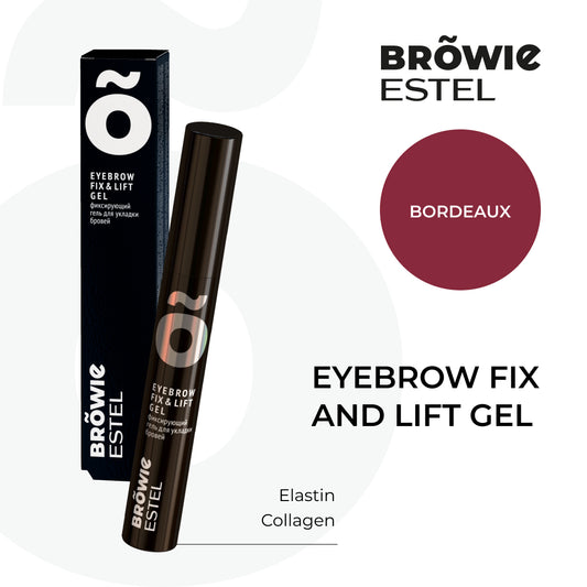 Browie Eyebrow Fix and Lift Gel - Bordeaux