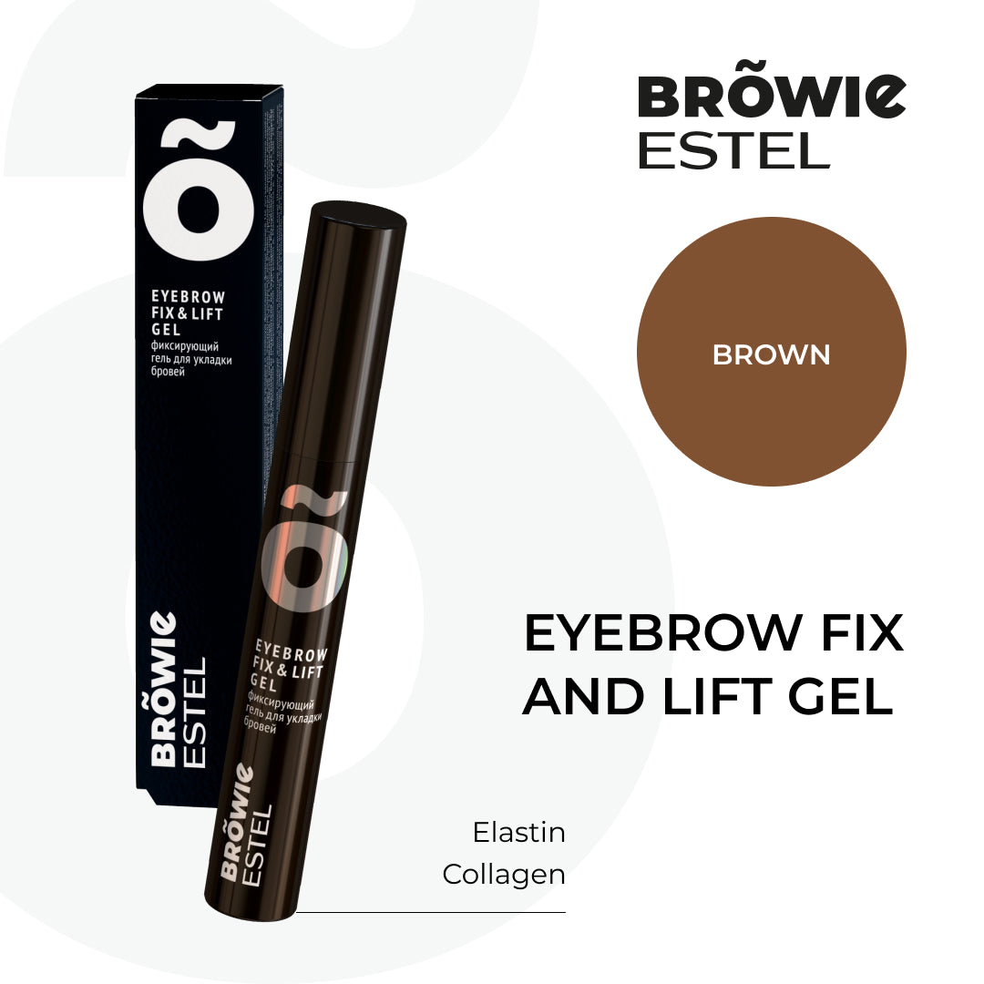 Browie Eyebrow Fix and Lift Gel - Brown