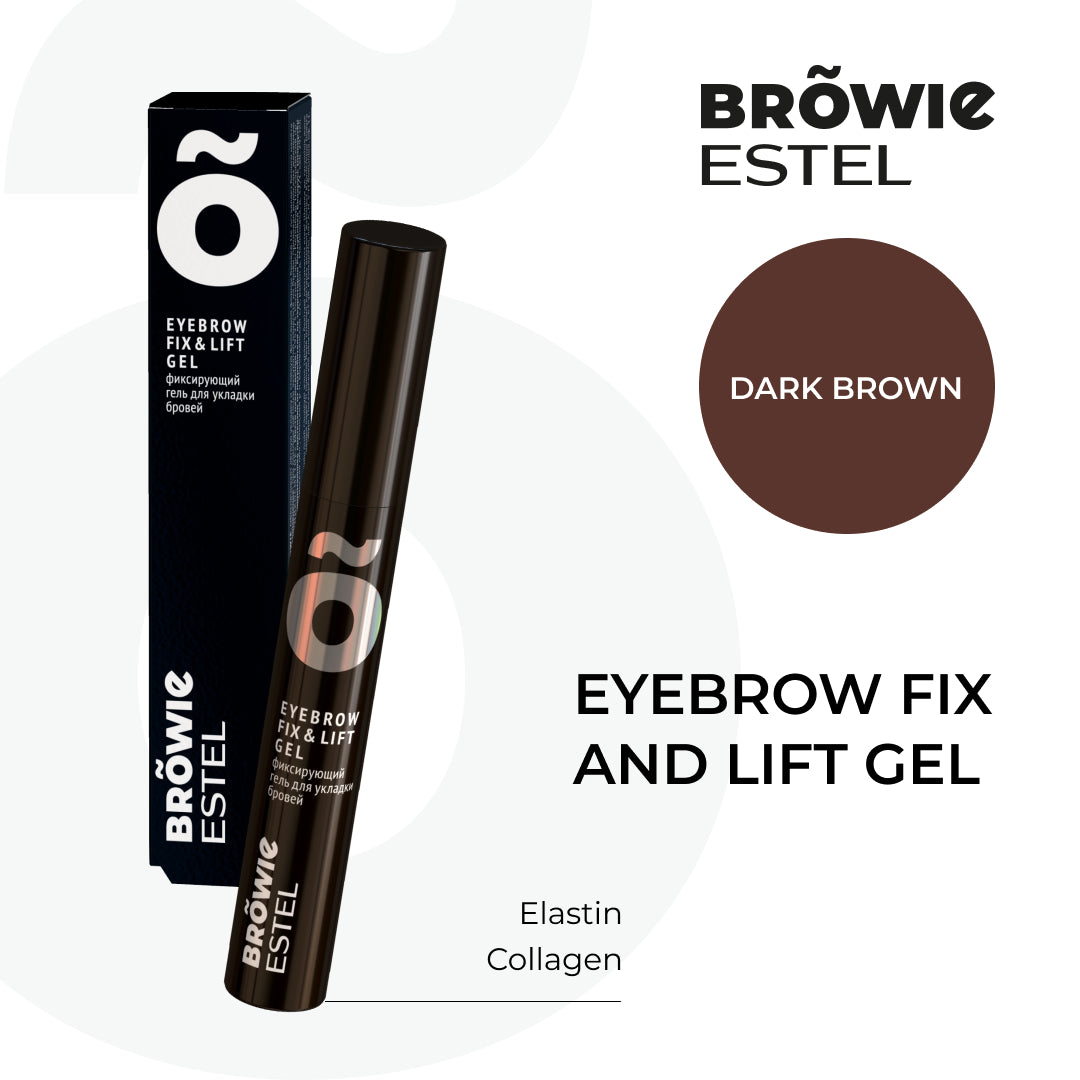 Browie Eyebrow Fix and Lift Gel - Dark Brown