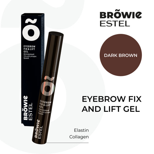 Browie Eyebrow Fix and Lift Gel - Dark Brown