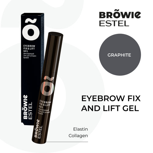 Browie Eyebrow Fix and Lift Gel - Graphite