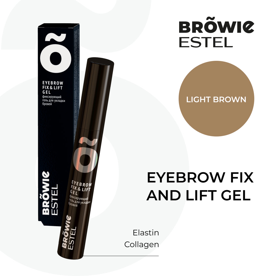 Browie Eyebrow Fix and Lift Gel - Light Brown