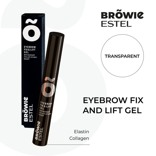 Browie Eyebrow Fix and Lift Gel - Transparent