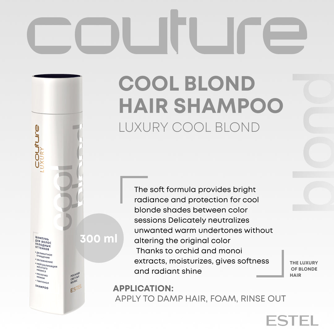 Couture Blonde Shampoo