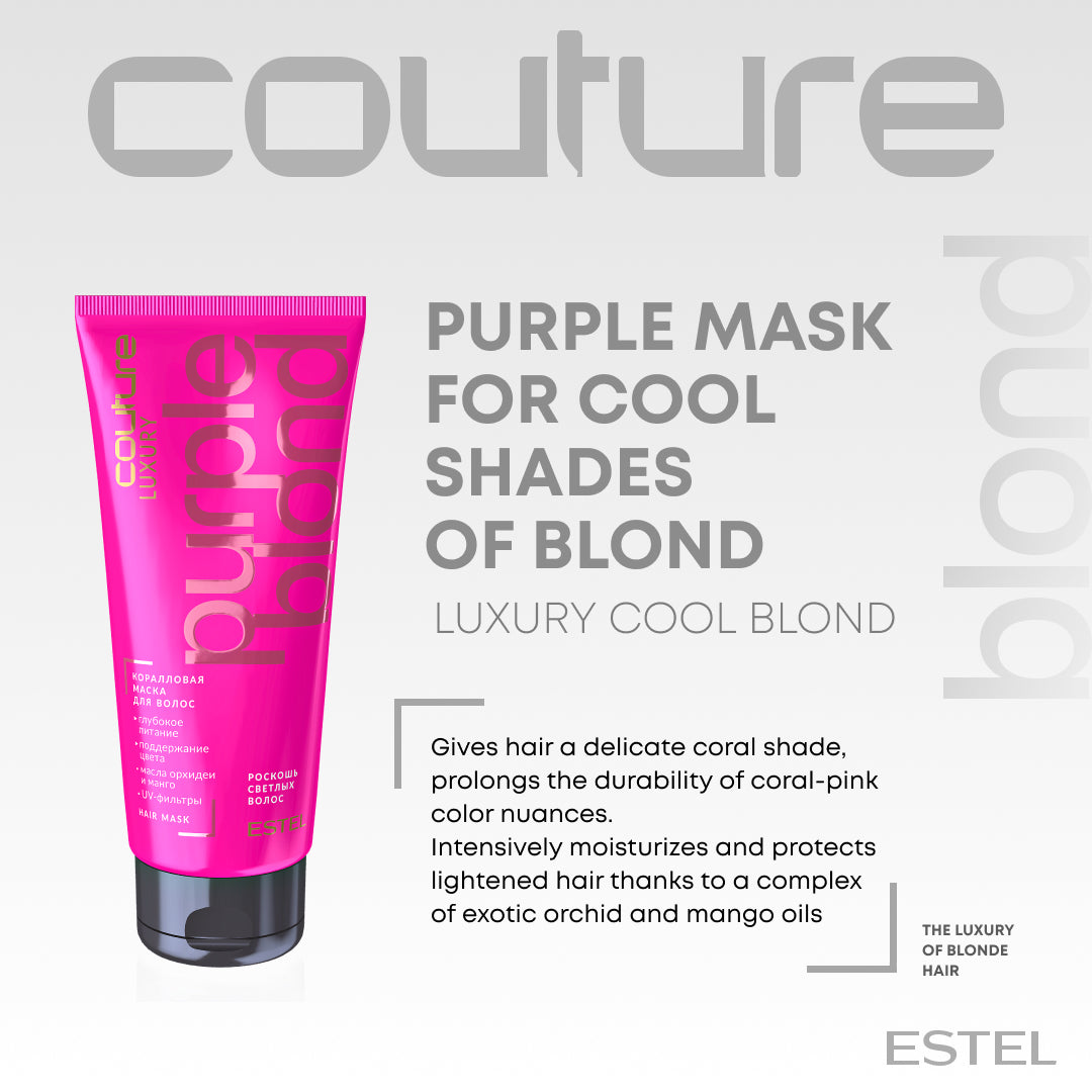 Couture Blonde Purple Mask for Cool Shades