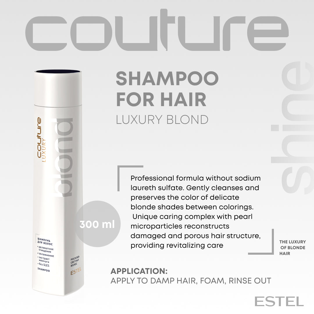 Couture Blonde Shampoo