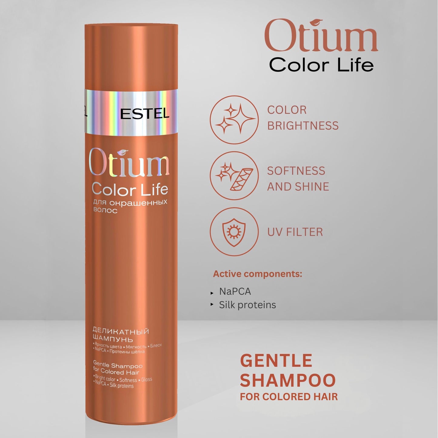 ESTEL OTIUM COLOR LIFE Gentle Shampoo for Colored Hair