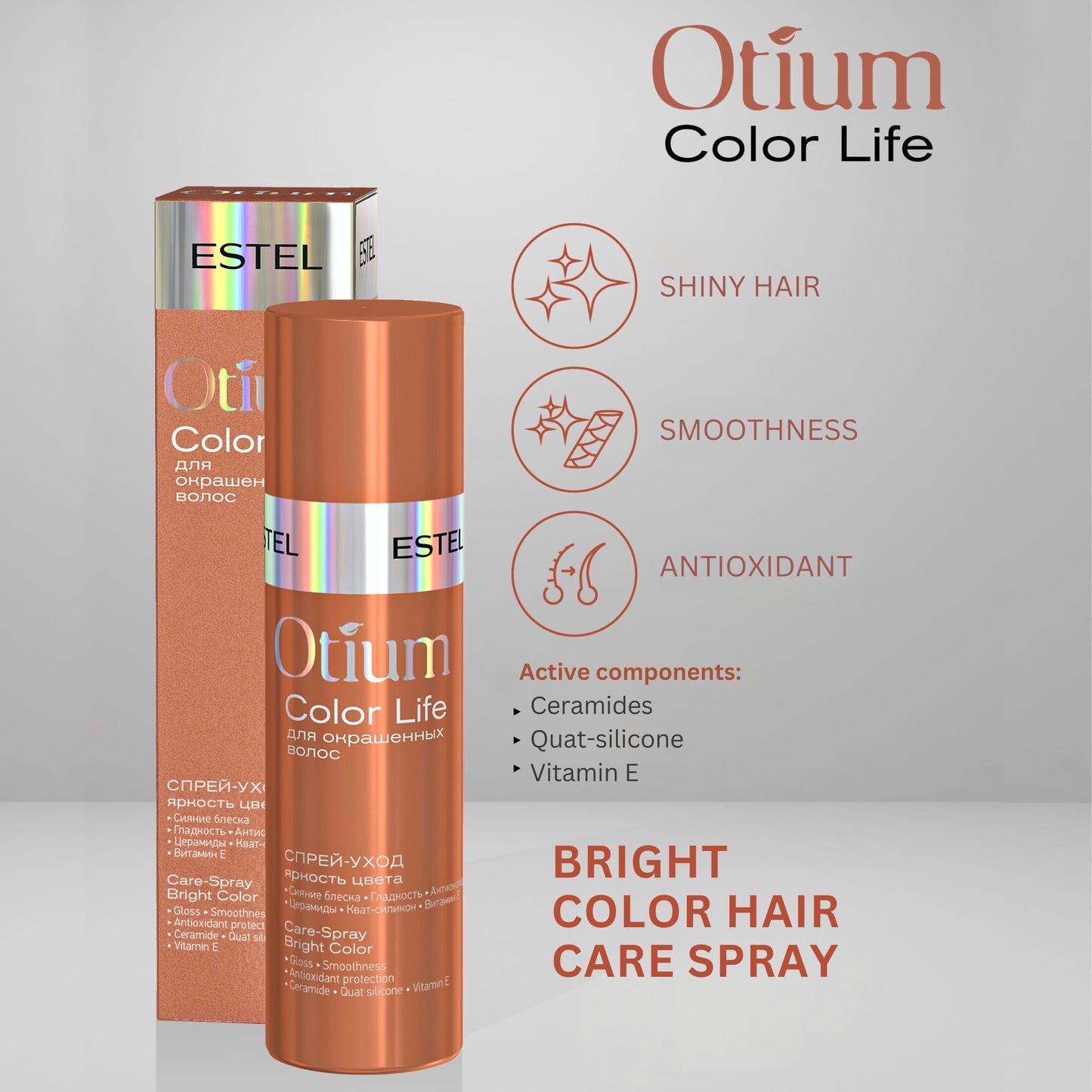 ESTEL OTIUM COLOR LIFE Bright Color Hair Care Spray