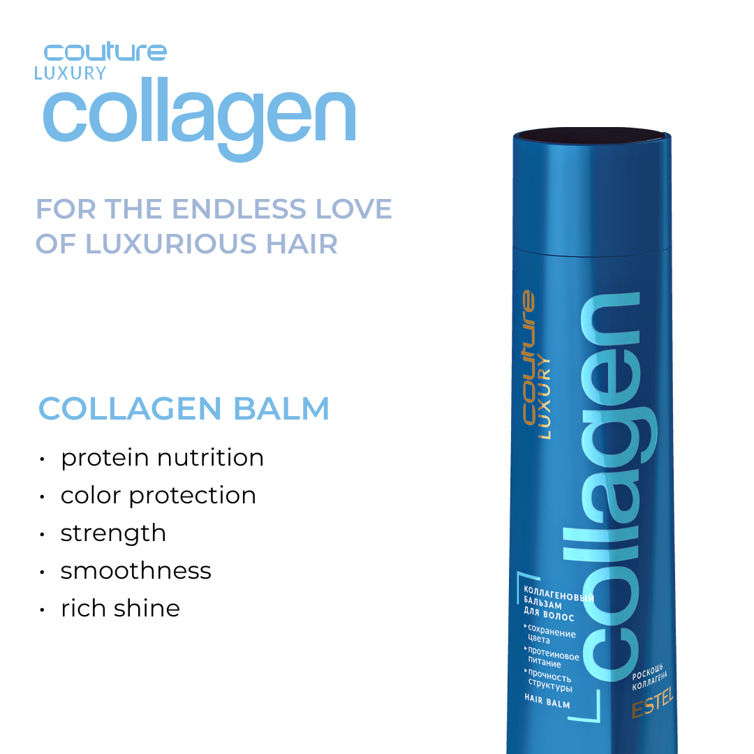 Collagen Hair Balm