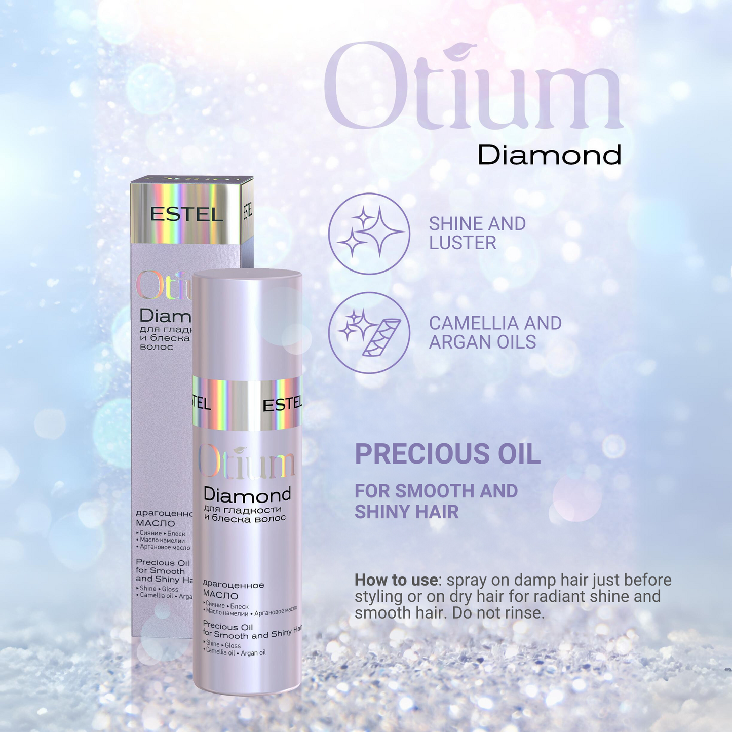 ESTEL OTIUM DIAMOND Precious Oil for Smooth and Shiny Hair