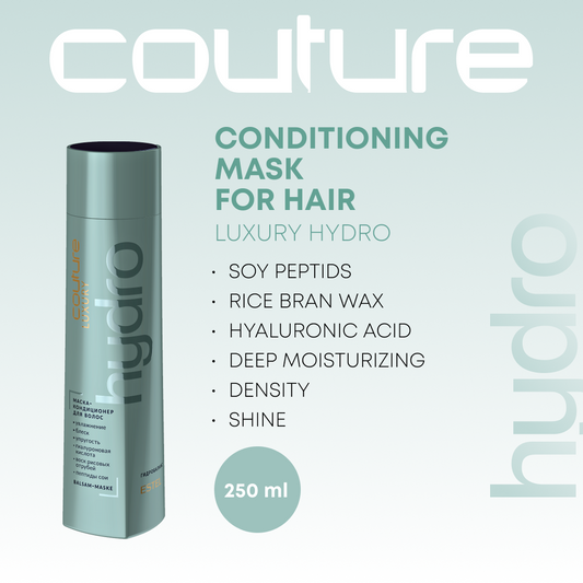 Couture Luxury Hydro Conditioning mask