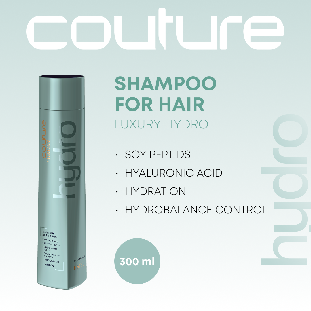 Couture Luxury Hydro Shampoo