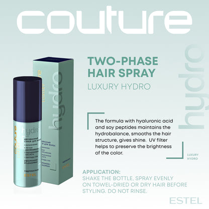 Couture Luxury Hydro Two-Phase Hair Spray