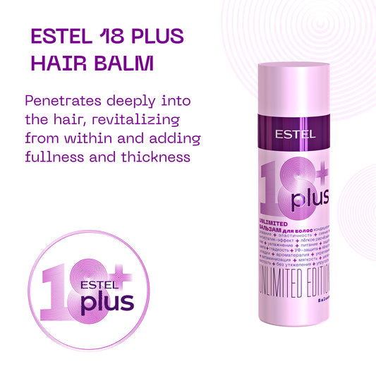 ESTEL 18 PLUS Hair Balm