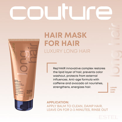 Couture Luxury Long Hair Mask