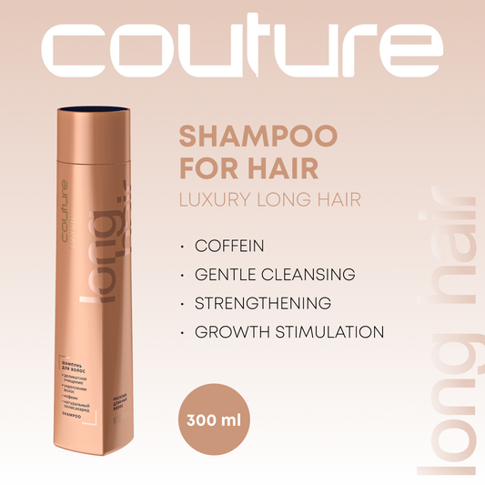 Couture Luxury Long Hair Shampoo