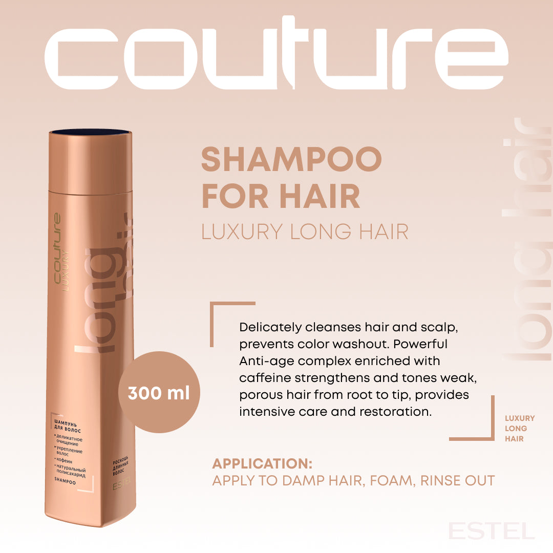 Couture Luxury Long Hair Shampoo