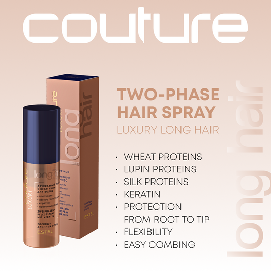 Couture Luxury Long Hair Two-phase spray