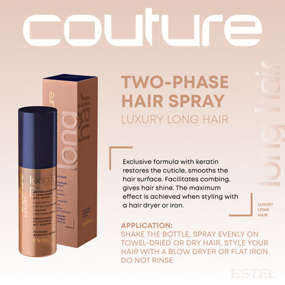 Couture Luxury Long Hair Two-phase spray