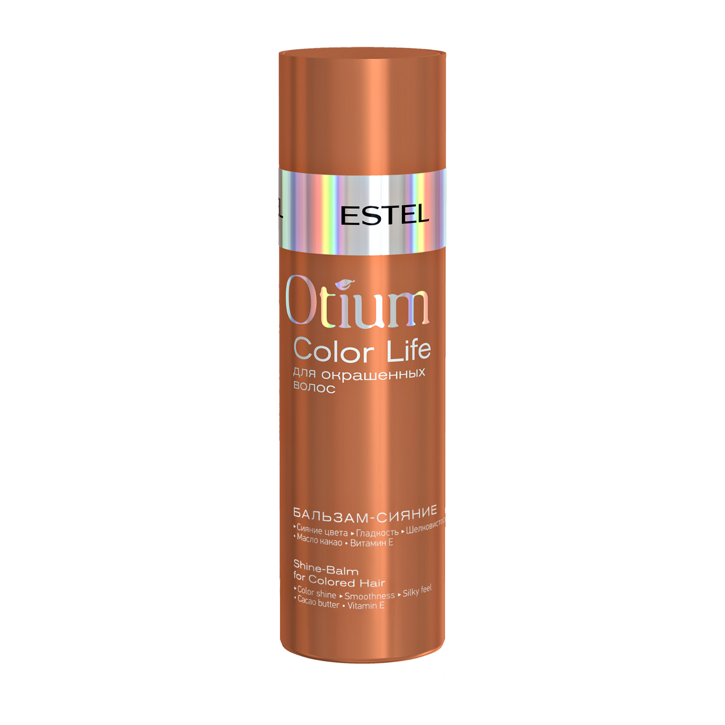 ESTEL OTIUM COLOR LIFE Shine Balm for Colored Hair