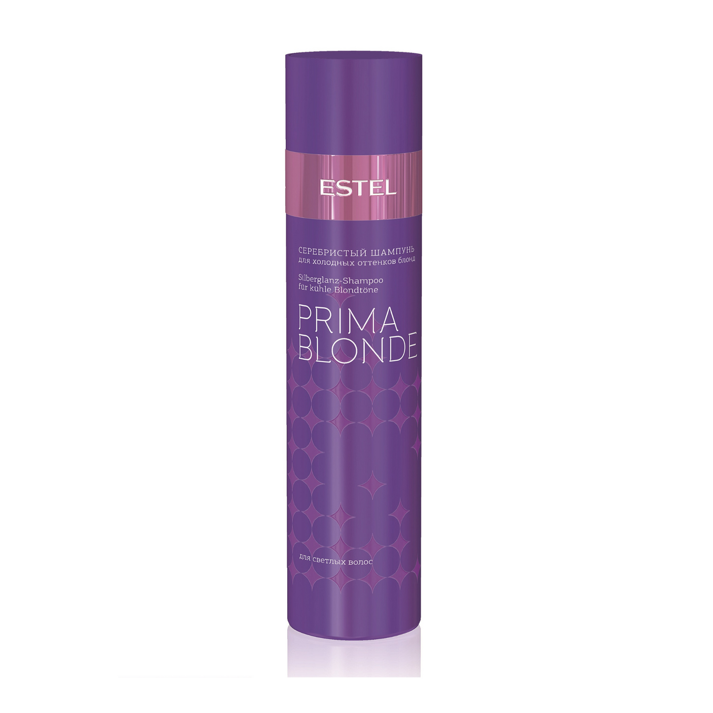 ESTEL PRIMA BLONDE Silvery shampoo for cold shades of blonde