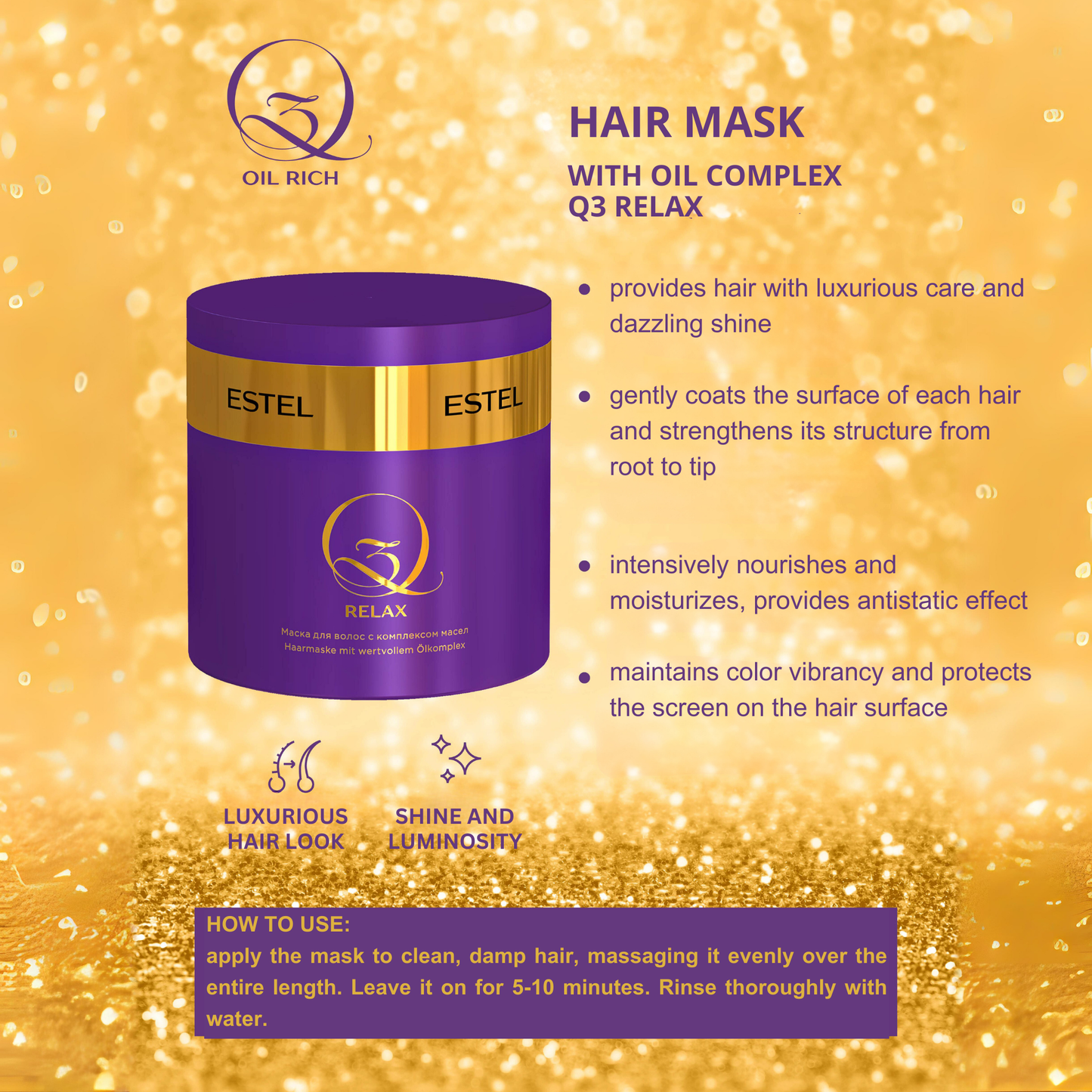 ESTEL Q3 Oil Complex Hair Mask