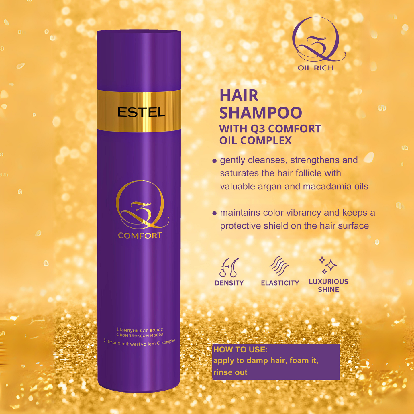 ESTEL Q3 Oil Complex Hair Shampoo