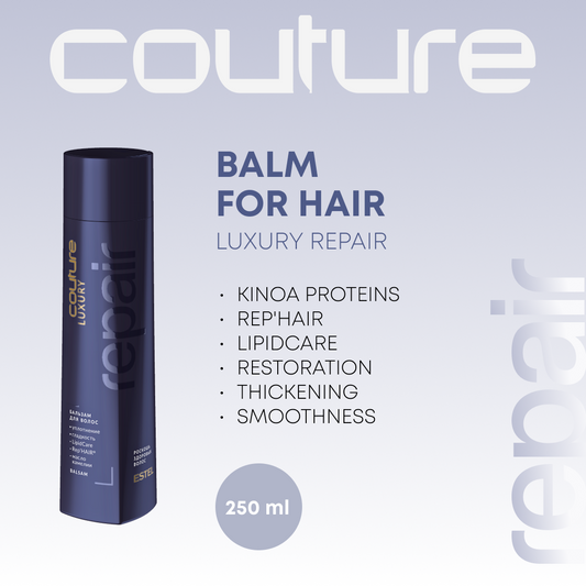 Couture Luxury Repair Balm