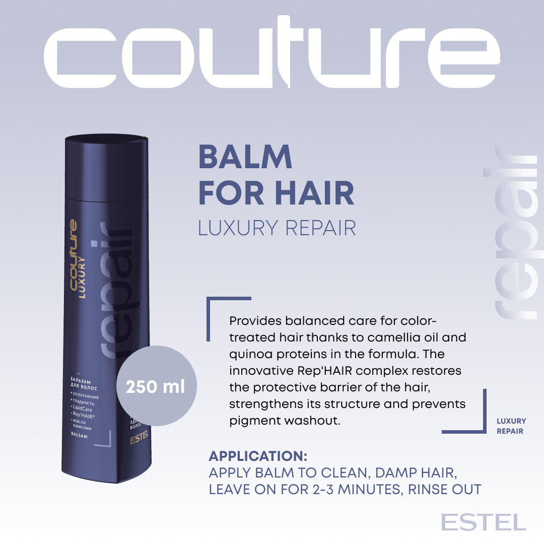 Couture Luxury Repair Balm