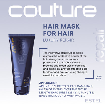 Couture Luxury Repair Mask