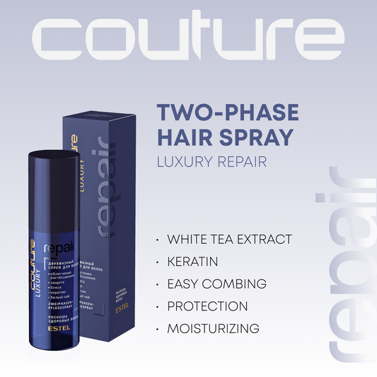 Couture Luxury Repair Two-phase spray