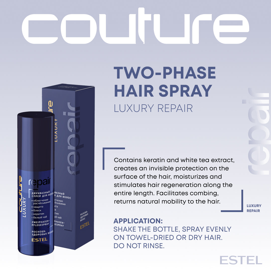 Couture Luxury Repair Two-phase spray