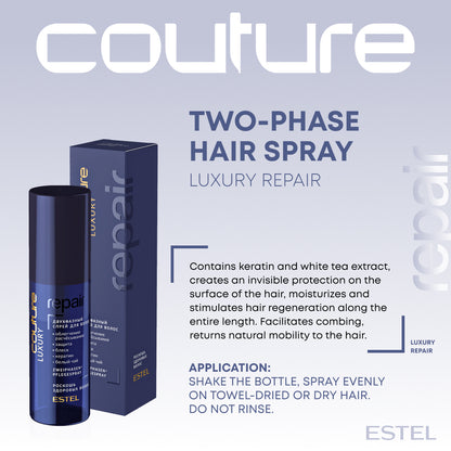 Couture Luxury Repair Two-phase spray