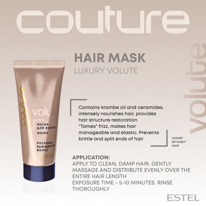 Couture Volute Mask