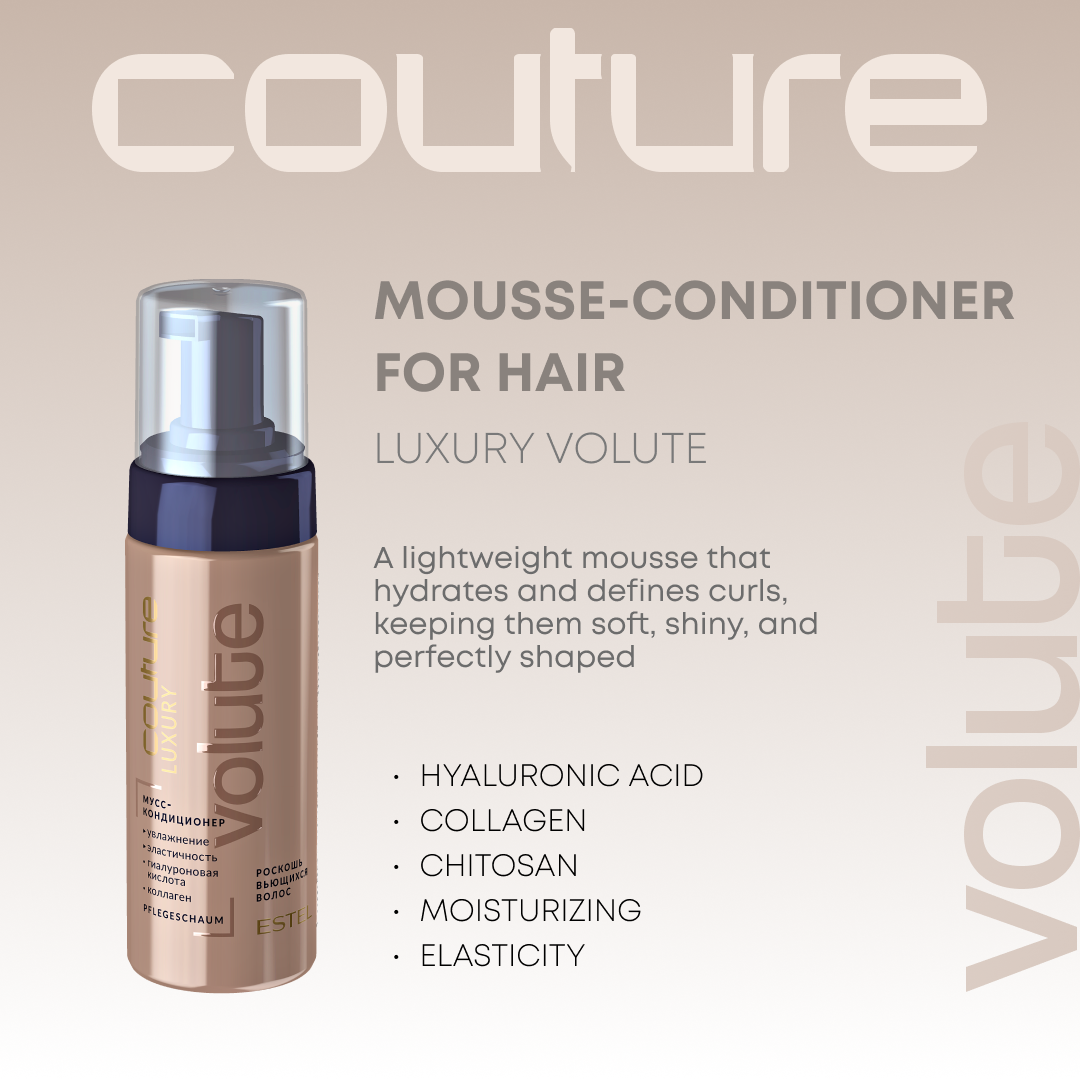 Couture Volute Mousse