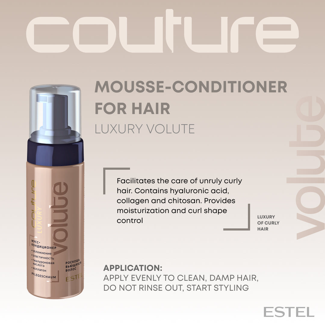 Couture Volute Mousse