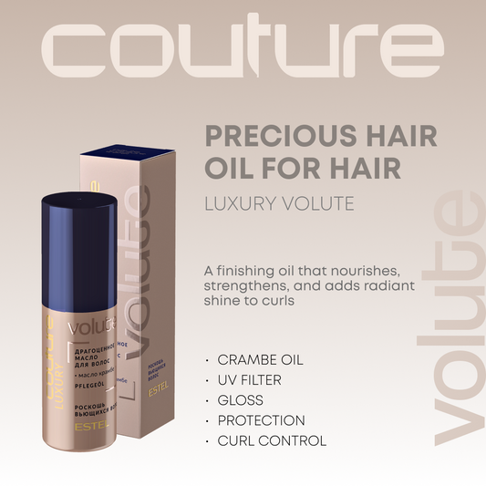 Couture Volute Oil