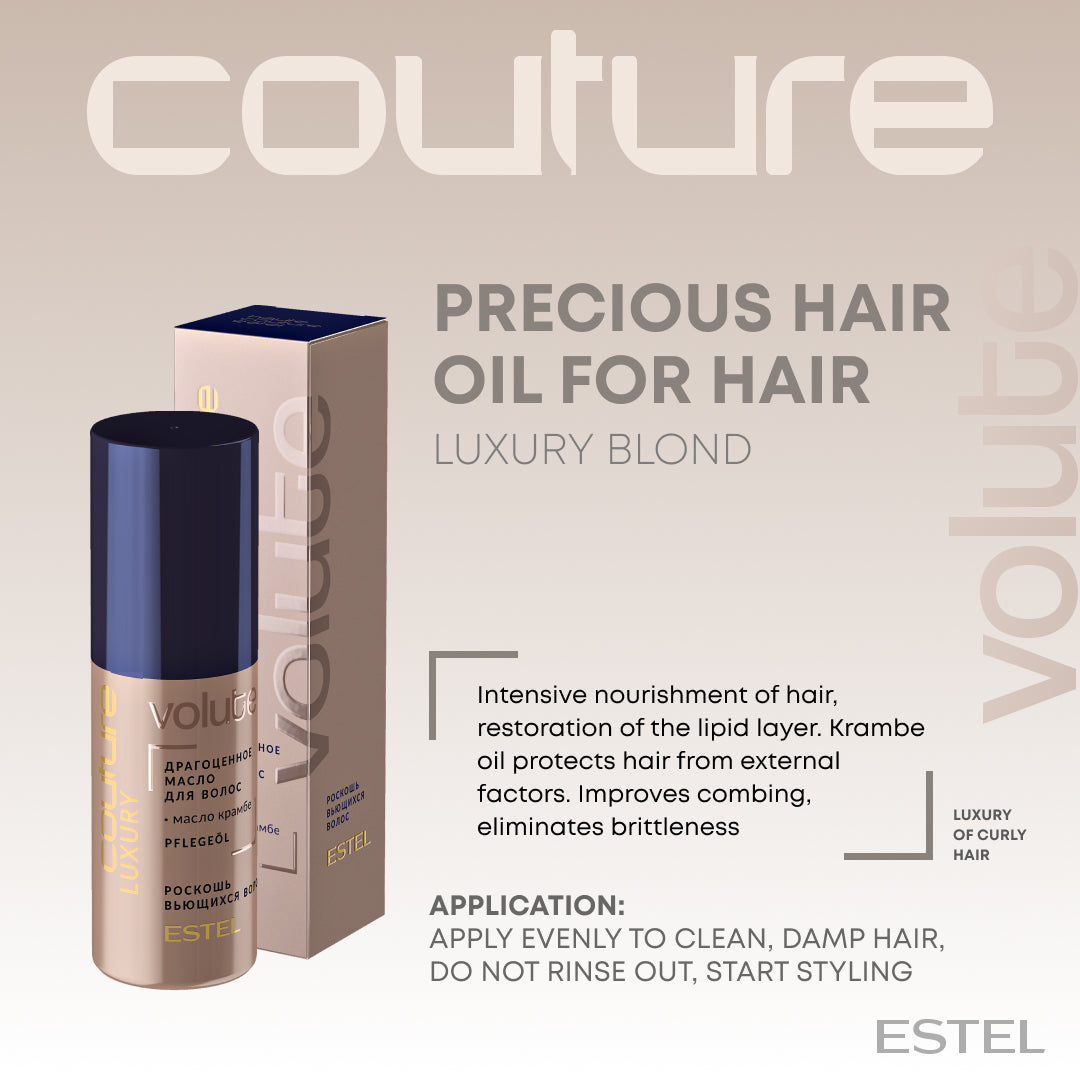 Couture Volute Oil