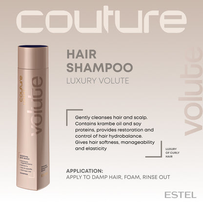 Couture Volute Shampoo