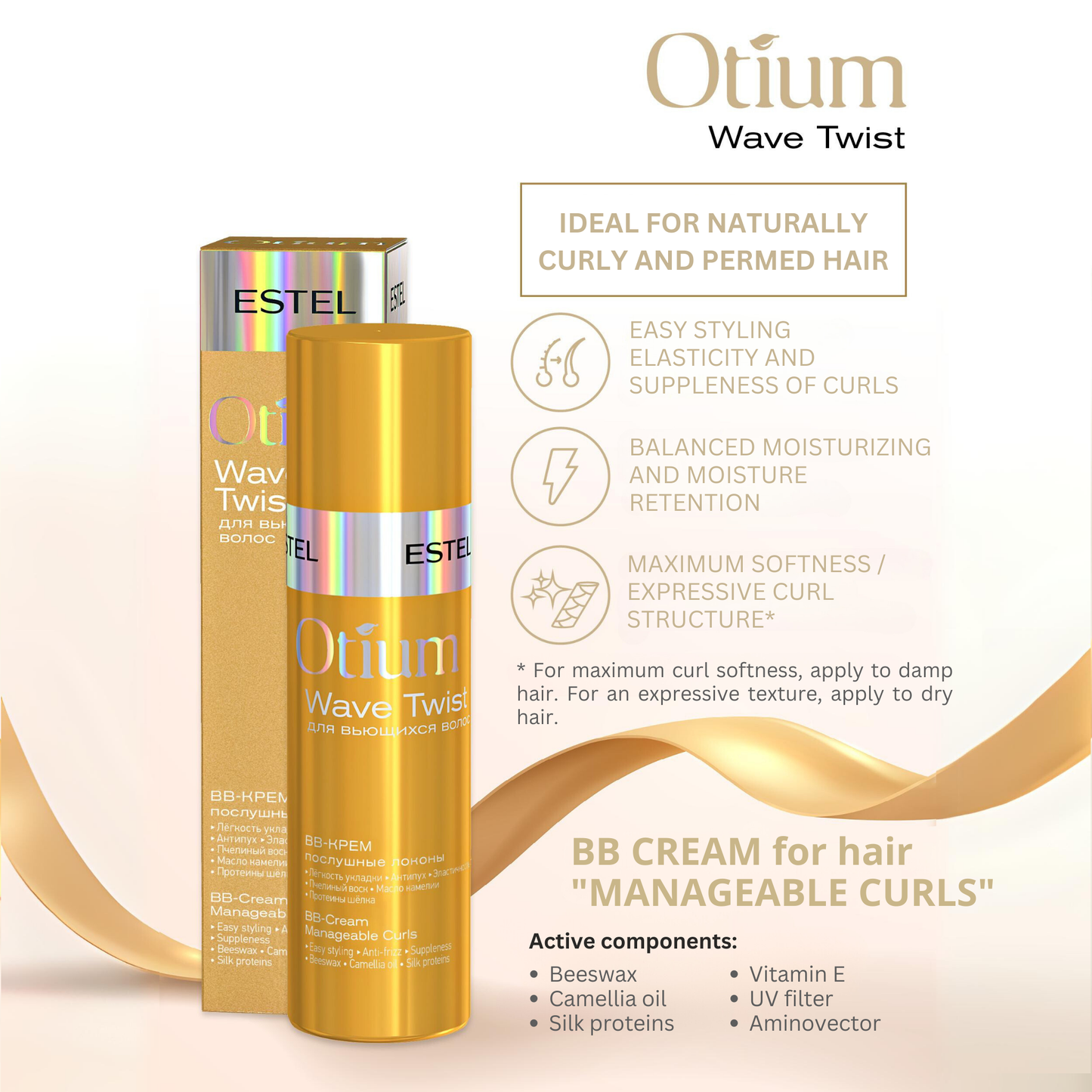 ESTEL OTIUM WAVE TWIST Manageable Curls Hair BB Cream